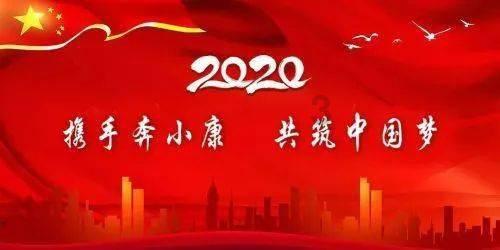 了解解放军南京政治学院的红迪网平台